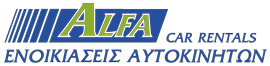 alfacarrentals-logo